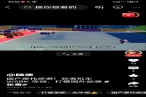 中国机车终于“上桌”了 乡土红糖闪耀世界赛场