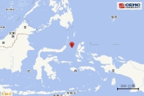 印尼马鲁古海峡发生7.4级地震 震源深度30公里