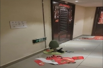 女子贴条提醒被殴打 邻居获刑7个月 邻里矛盾升级引发冲突