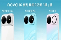 旗舰配置下沉中端市场，国产中高端手机市场加速冲刺