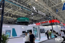 第九届数字中国建设峰会将于 4 月 29 日至 30 日在福建福州举办，全市地铁公交可免费乘坐