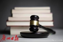 清明上山扫墓却发现母亲的墓不见了 擅自迁移引发纠纷