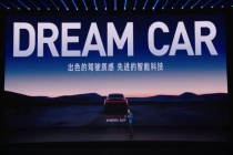 大家怎么看新一代小米SU7定价 全面补强后的价值体现