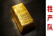 金价暴跌超20%，乱世黄金的逻辑怎么破灭了？美联储加息与中东抛售双重打击