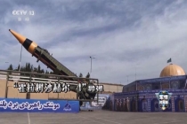 美以伊冲突三方使用了哪些新装备 罕见武器亮相