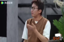 邓超回忆周迅陪其找情绪拍戏