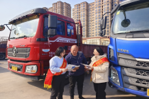 金融护航“两司两员”——工银安盛人寿潍坊中支走进物流园开展金融教育宣传活动