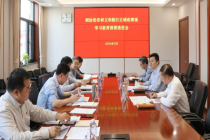 钢协党委召开理论中心组（扩大）学习会议 结合巡视反馈和专项整顿要求推动树立和践行正确政绩观学习教育走深走实