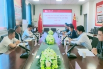 刘盛东董事长一行赴新疆大学地质与矿业工程学院座谈交流
