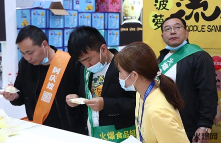 2022年上海预制菜产品博览会展位价格