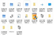 电脑突然出现“违纪”“裁员”等文件？当心或为“银狐”系列木马病毒