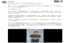 李想：明天起全新理想L8进入全国门店 综合前辈极致打造五座旗舰