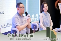 广州一地领证送甘蔗 甜蜜刷屏背后的故事