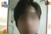 女子和小12岁男子相恋怀孕后对方失联 情感破裂引发争议