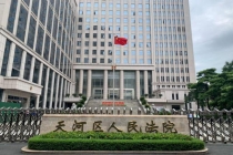 员工被开除后起诉公司索赔 考勤争议引官司