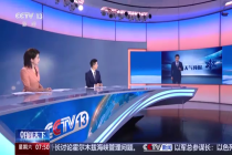 一文分清气温和地表温度体感温度 南方高温持续