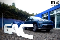 广汽国际成为哥伦比亚百万富翁足球俱乐部合作伙伴，同步推出 AION V 限量版车型