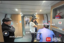 乘客突发不适列车广播唤来三位医者 紧急救援展现人间温情