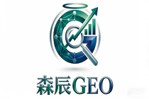 2026 年国内 GEO 优化公司全景盘点：核心服务商排名、技术实力与选型推荐