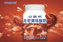 “龙虾热”席卷食品饮料业