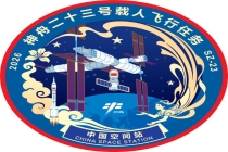 神舟二十三号为什么很特殊 挑战一年期驻留