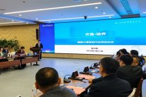 “齐鲁·镜界”喉镜大模型落地齐鲁医院开展试点应用