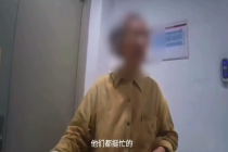可怜天下父母心 老人迷路摔跤却死活不让联系子女