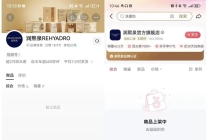 全部清仓，网友：好可惜！