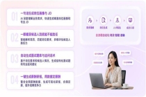 HRPower 上线企业级智能体平台，让 HR 拥有自己的 AI 团队