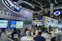 万泽展台开幕，热端铸件亮相引爆全场