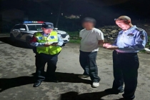 男子深夜“赴约”被民警拦截 网恋骗局险致损失