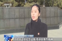 多地祭扫缅怀先烈寄哀思 传承红色基因