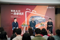 在控本求量的小车市场，零跑想弯道超车