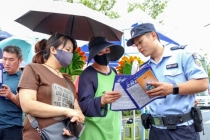收到“你作弊了”短信？千万别中计 警惕新型诈骗套路