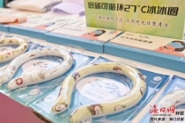 一大批硬核黑科技集中亮相博鳌 2026，一起“碳”索未来