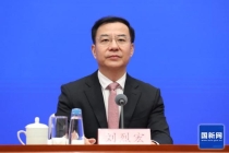 词元：日均调用量超140万亿