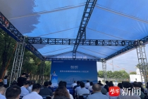 探访国内首个万吨级水处理“真场景”验证基地：好技术“试”出来