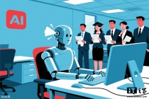 科技领袖纷纷开启“反思模式”，修正此前“AI 会带来就业末日”论调