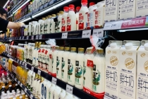 牛奶价格卷起来了 奶价低迷引发价格战