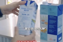 宝妈投诉蛋糕店未果反助店家爆单 意外反转引爆流量