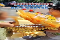 妹妹请假等高考结束的哥哥 兄妹情深共庆高考完