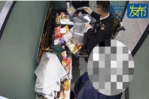 带18袋毒品入境包装上印大麻标识 昆明机场查获907.4克大麻