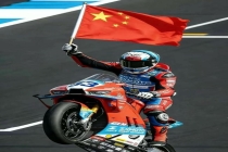 尹正发文祝贺张雪机车夺冠 中国品牌打破百年垄断