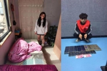 女子夜间装哭实则为“仙人跳” 警方快速侦破抢劫案