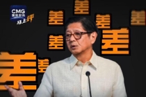 菲律宾总统马科斯被民众打“差评” 净满意度创历史新低