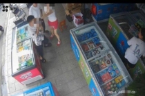 警方介入调查男子举报酒驾反遭殴打 举报信息疑泄露引发冲突