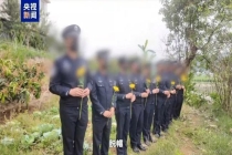 清明节烈士祭奠现场全员被马赛克 缅怀英烈赤诚担当