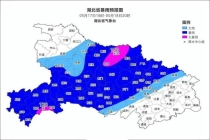 湖北省气象台发布暴雨橙色预警 多地将迎强降雨