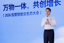 百“虾”混战升级，百度押注超级个体，OPC生态卡位战火正酣