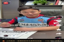 张雪寄语高考学子：做自己想做的事，金榜题名